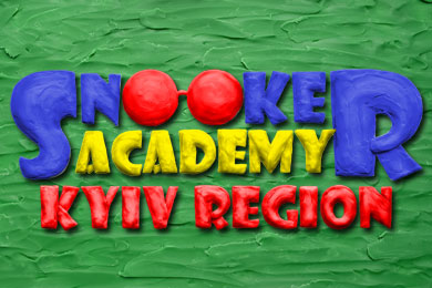 Snooker academy Kyiv region